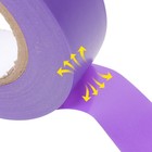 1 Roll Adhesive Electrical Tape Wire Insulation Electrical Tape