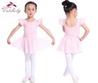 Pink Ballet Dress Kids Leotard Tutu Dance Wear Costumes Ballet Leotards For Girl
