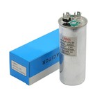 45 5 Uf mfd 370 Vac Volts Round Dual Run Capacitor 50 60 Hz