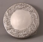 Cake Stand 21 d 5 5 hi Nickel Finish On Metal Embossed Sold As Is Free Shipping