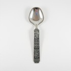 Konge Tinn Pewter Spoon Viking Heilag Olav Norway Hardanger Bestikk Bp1