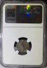 Bactria Indo Greeks Menander 165 55-130 Bc Ar Drachm Ngc Xf  031 