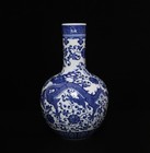 Old Chinese Blue   White Porcelain Vase W dragon Qianlong Mk Th1395