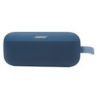 Bose Soundlink Flex 865983-0200 Portable Bluetooth Wireless Speaker - Stone Blue