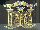 Vntg Hebrew 12 Tribes Of Israel 10 Commandments Mounted Judaica Judaism Jewish