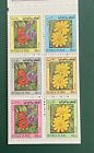 Iraq 1983 Flowers Airmail Booklet Rare Pd16