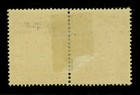 1908 Thailand Siam King Chulalongkorn Jubilee Issue 18 Atts Pair Mint Sc 117