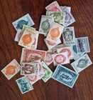 Lot 30  Mostly Different Stamps Of Liechtenstein  Most   Mh And From 1920 s 