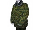 New  Pea Coat Winter Camouflage Flora Vsr-98 Watermelon Belarus  Army Size 54 4