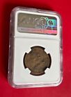 1902-05 China 10 Cash Hupeh Water Dragon Ngc Xf 40 Bn Details