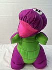 Vintage Fisher Price Dino Roars T Rex Purple Plush 11  Dinosaur Nylon Squeak1992