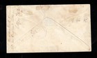 Prince Edward Island  13d Very Fine Used On Scarce Cover Perf 12 5