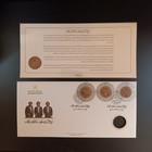 Oman  Quarter Anna Of Sultans Issue Cover With Quarter Anna Coin Limtd 300 Cover