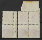 Grenada 1887 1d Carmine Tete-beche Pair   Block  plate 1  Sg40a Mint