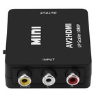 Rca To Hdmi Converter Adapter Av 1080p For Tv Audio Video Composite Cvbs Av2hdmi