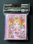 Charlotte Pudding 70 Sleeves One Piece Card Official Deck Limited Edition Ff92