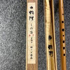 Kocho Shinobue Bamboo Flute 8 Hon Choshi Wada Musical Instruments With Case
