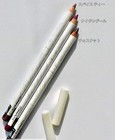 Mac Lip Pencil  Metamorphosis Collection Limited Edition New