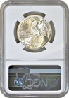 1925 Stone Mountain Commemorative Half Dollar 50c Ngc Ms66 Gem Uncirculated