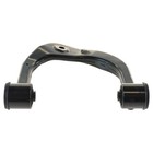 Trq Front Steering   Suspension Kit Fits 2004-2007 Toyota Sequoia 04-06 Tundra