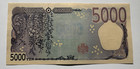 Japan 5000 Yen 2024 P-108 Wisteria Flowers Excellent Condition Au-xf Banknote