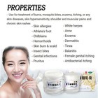 Bao Fu Ling Herbal Skin Cream 100g     Cooling  Moisturizing  Soothing Stock In Us
