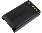 Battery For Kenwood Nx-220 nx-320 nx3200 nx3220 nx-3220 tk-2173 tk-2360 knb-57l