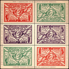 1934 Us Poster Stamp American Air Mail Society Convention Exhibition Chicago