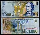 Romania 1000 Lei P-106 1998 X 100 Pcs Lot Bundle Lot Romanian Unc Money Banknote