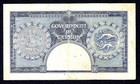 Cyprus 250 Mils 1955 P-33a     Queen Elizabeth Ii    Vf