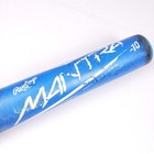 Rawlings Mantra Drop -10 Fastpitch Softball Bat 34 Inch 2 1 4 Barrel Rfp3m10