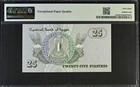 Egypt Cb 25 Piasters 1980 84   P 54a   Last Prefix Sign 15   Pmg 68 Epq  top Pop