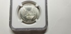 Ajman United Arab Emirate 1969  5 Riyals  Ngc Unc Details Rev Cleaned