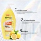 Moisturizing Body Lotion  Garnier Bright 400ml X 1 Pack 