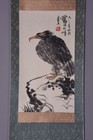 Chinese Hanging Scroll Art Painting  bird  By Pan Tianshou Asian Antique  1191