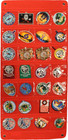 The Patch Trading Blanket 4 Fits 28 Patches Scout Police Fire Ems Holder Display