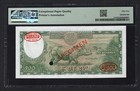 Nepal 100 Mohru Nd 1960  P11s  specimen N 9  About Uncirculated