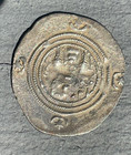 Ancient Silver Drachm - Sasanian Empire 591-628 - Khusru Ii  Lot C