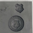 Panda 3d Graphite Ingot Mold For Gold Silver Copper Tin Melting Casting Refining