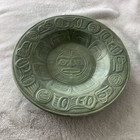 Vintage Northwest Coast Ubc Museum Of Anthropology Lyle Wilson Raven Bowl