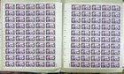 Scott  932  3c Franklin Roosevelt Memorial  Mint Sheet Of 50  Mnh