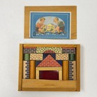 Vintage 20-40s Germany Wooden Toy Building Blocks In Box Numbered 30016