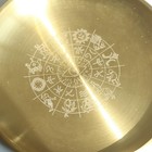 5 5 Inch Golden Decorative Bowl - Eye Wisdom Prayer Ritual Plate Great Fo Alt   