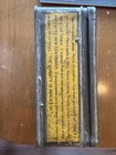 Vintage 1920s Penns Spells Quality Tobacco Advertising Square Tin Can 