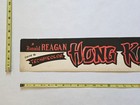 Vintage Door Top Movie Banner 1952 Hong Kong Ronald Reagan Paramount Film Promo