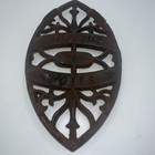 Antique Vintage Sad Iron Flat Cast Iron Metal Trivet Dubuque Potts nice