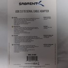 Sabrent Usb 2 0 To Rs232 Serial Adapter Db9 9-pin Converter Cable Cb-db9p New