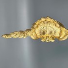 Antique French Gilded Bronze  furniture Pediment Decoration Shell Laurel Leaves
