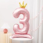 42 Inch Pink Number Foil Balloon With Crown Birthday Party Decoration