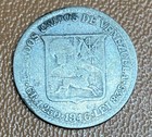 1946 Venezuela 25 Centimos  83 5  Silver Coin